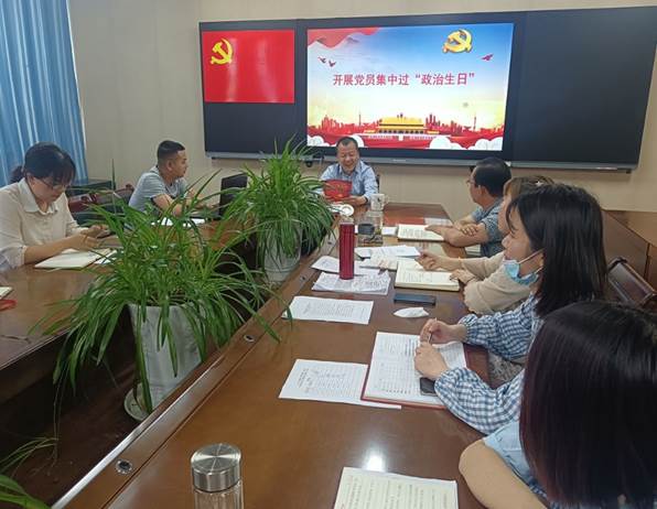 QQ图片20220507130325